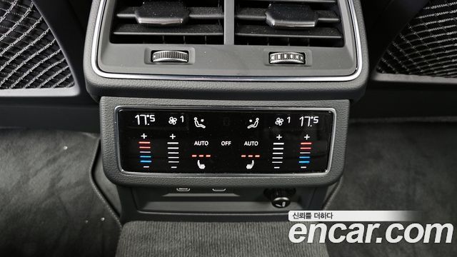 Audi A6 45 TFSI Premium