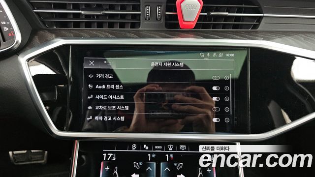 Audi A6 45 TFSI Premium