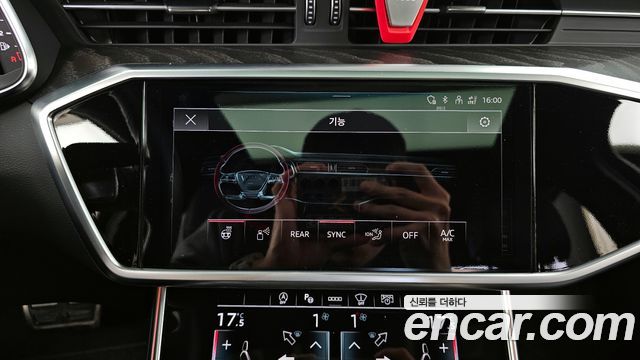 Audi A6 45 TFSI Premium