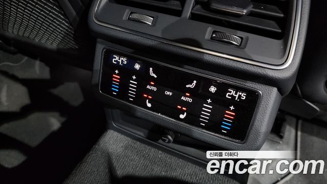 Audi A6 40 TDI Quattro Premium
