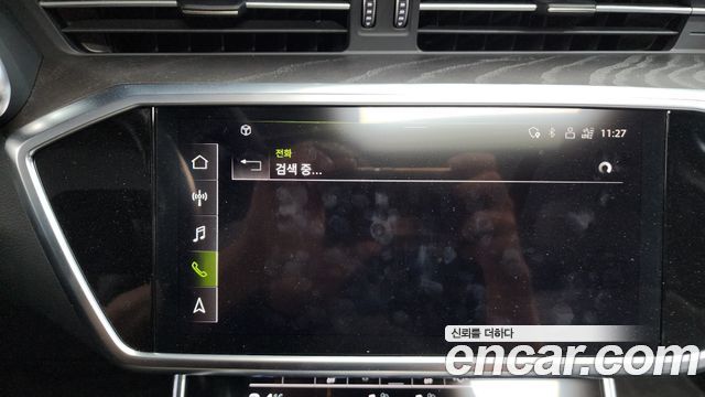 Audi A6 40 TDI Quattro Premium