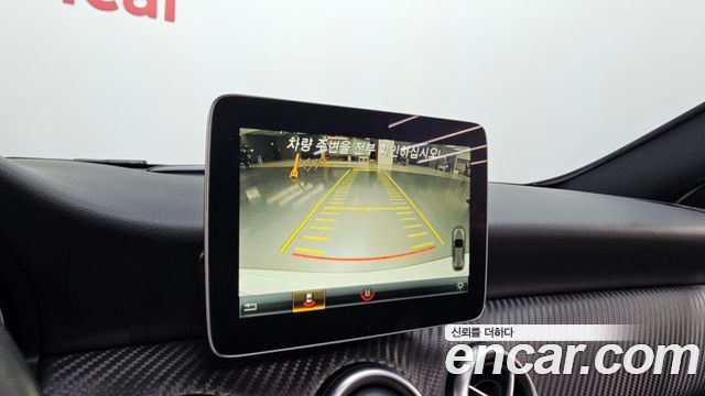 Mercedes-Benz A-Class A200 AMG Line