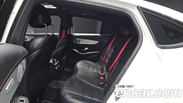 Mercedes-Benz GLC-Class AMG GLC43 4MATIC Coupe