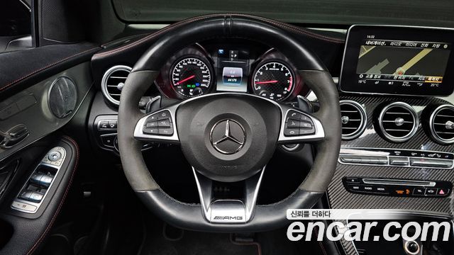 Mercedes-Benz GLC-Class AMG GLC43 4MATIC Coupe