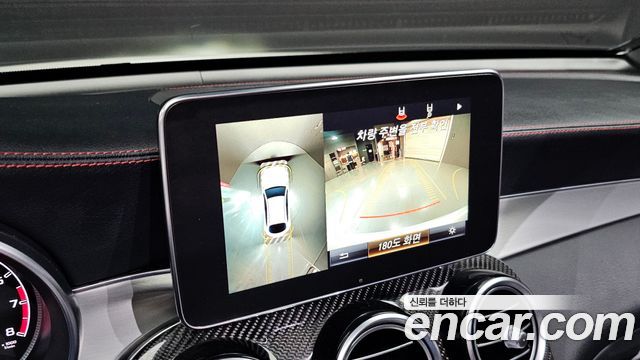 Mercedes-Benz GLC-Class AMG GLC43 4MATIC Coupe