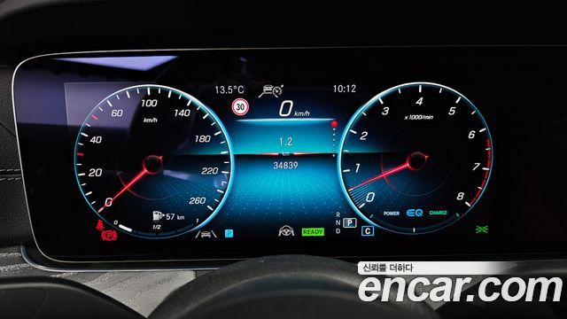 Mercedes-Benz E-Class E450 4MATIC Cabriolet