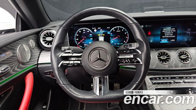 Mercedes-Benz E-Class E450 4MATIC Cabriolet