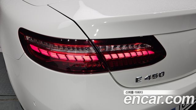 Mercedes-Benz E-Class E450 4MATIC Cabriolet