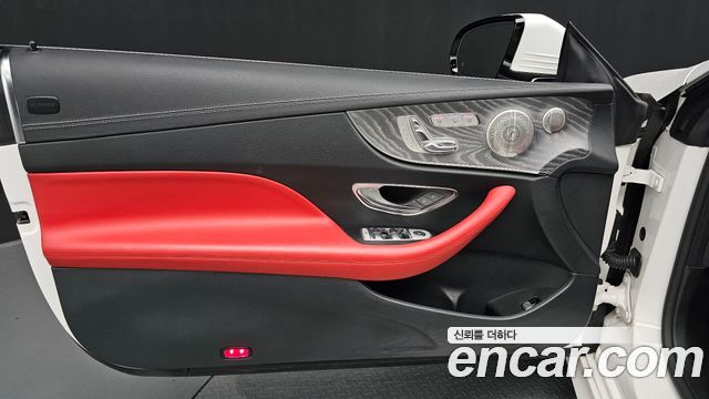 Mercedes-Benz E-Class E450 4MATIC Cabriolet