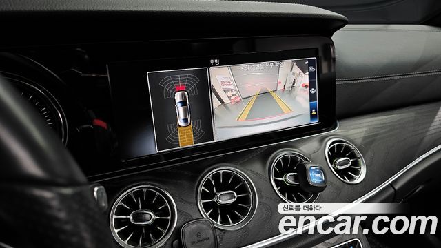 Mercedes-Benz E-Class E220d Coupe