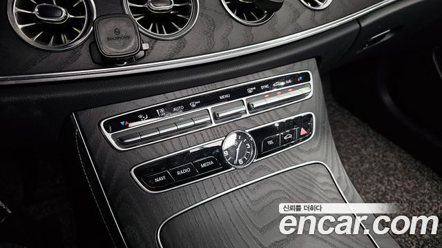 Mercedes-Benz E-Class E220d Coupe
