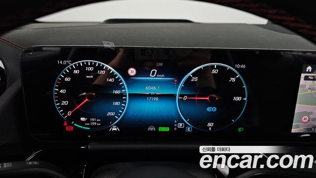 Mercedes-Benz EQA EQA250 AMG Line