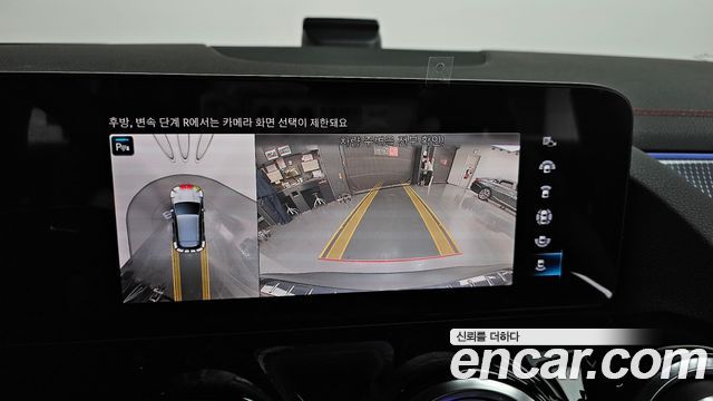 Mercedes-Benz EQA EQA250 AMG Line