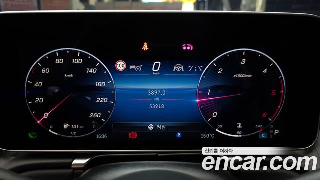 Mercedes-Benz S-Class S400 d 4MATIC