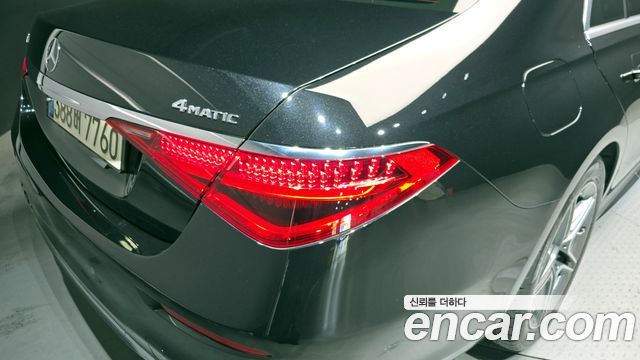 Mercedes-Benz S-Class S400 d 4MATIC