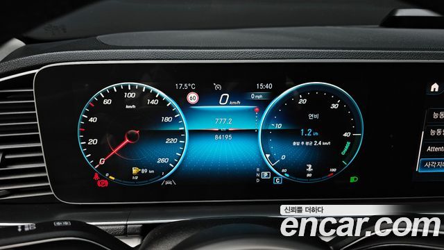 Mercedes-Benz GLE-Class GLE300d 4MATIC