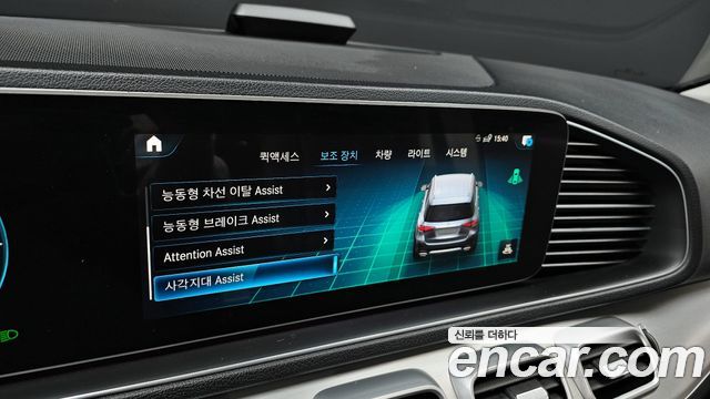 Mercedes-Benz GLE-Class GLE300d 4MATIC