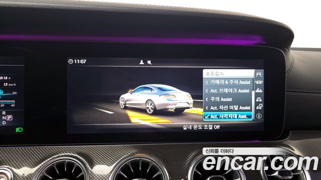 Mercedes-Benz E-Class E400 4MATIC Coupe