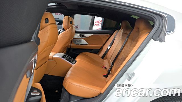 BMW 8-Series 840d xDrive M Sport Gran Coupe