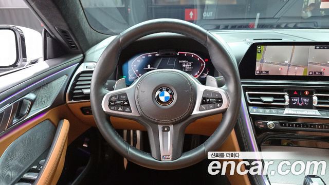 BMW 8-Series 840d xDrive M Sport Gran Coupe