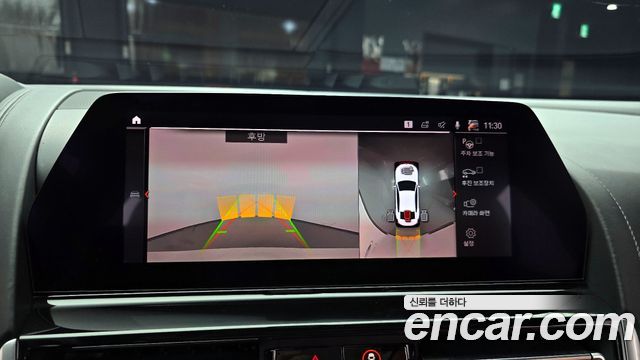 BMW 8-Series 840d xDrive M Sport Gran Coupe