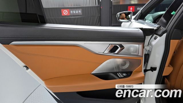BMW 8-Series 840d xDrive M Sport Gran Coupe