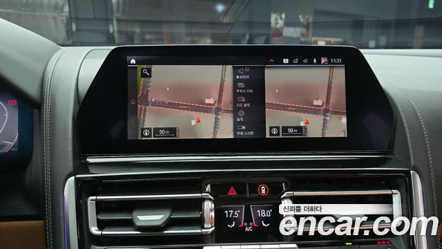 BMW 8-Series 840d xDrive M Sport Gran Coupe