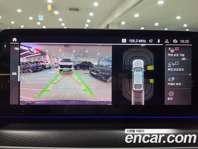 BMW Gran Turismo 620d M Sport