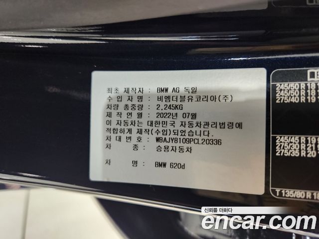 BMW Gran Turismo 620d M Sport