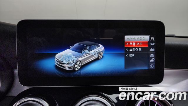 Mercedes-Benz C-Class C200 Cabriolet