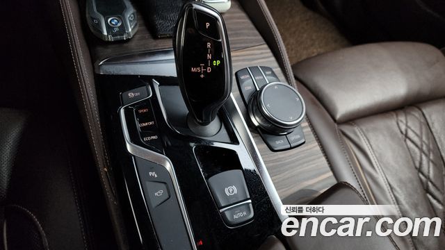 BMW 5-Series 520d M Sport Package Plus