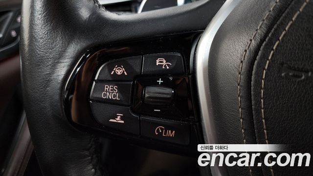 BMW 5-Series 520d M Sport Package Plus