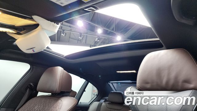 BMW 5-Series 520d M Sport Package Plus
