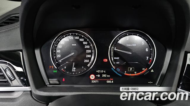 BMW X1 xDrive 20i xLine