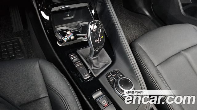 BMW X1 xDrive 20i xLine