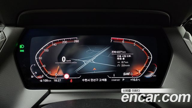 BMW 1-Series 120i M Sports