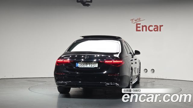 Mercedes-Benz S-Class S400 d 4MATIC