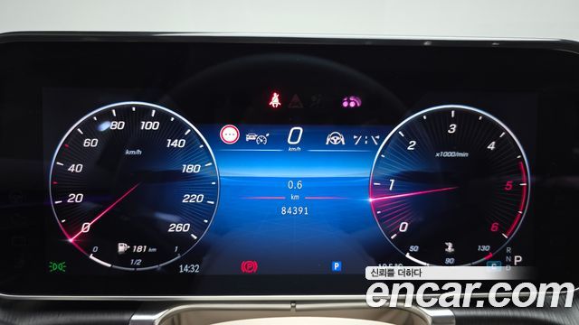 Mercedes-Benz S-Class S400 d 4MATIC