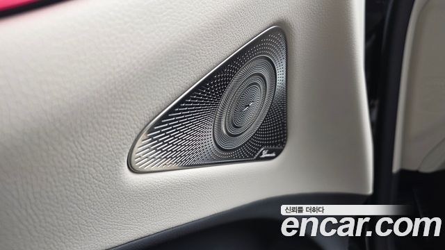 Mercedes-Benz S-Class S400 d 4MATIC