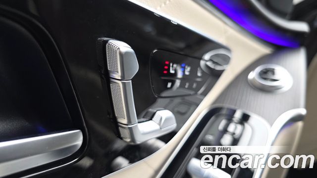 Mercedes-Benz S-Class S400 d 4MATIC