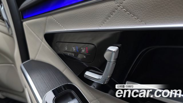 Mercedes-Benz S-Class S400 d 4MATIC