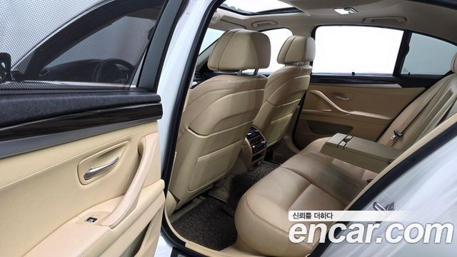 BMW 5-Series 528i xDrive Luxury Plus