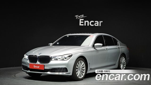 BMW 7-Series 730d xDrive