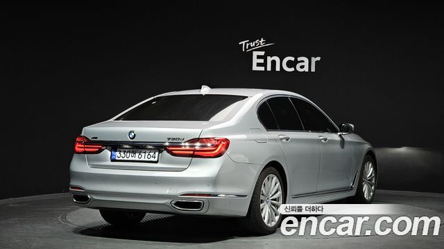 BMW 7-Series 730d xDrive