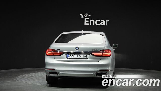 BMW 7-Series 730d xDrive