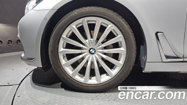 BMW 7-Series 730d xDrive