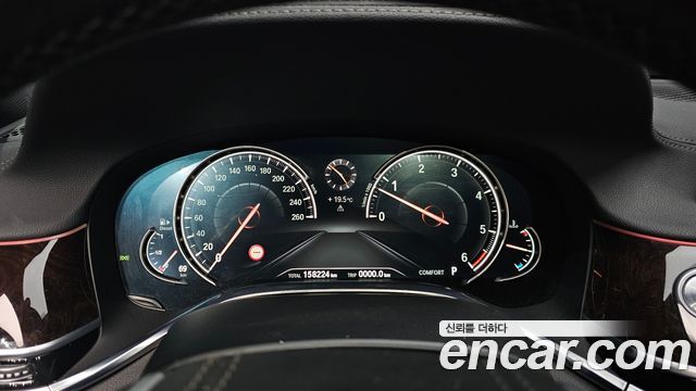 BMW 7-Series 730d xDrive
