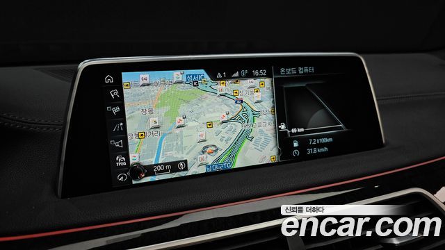 BMW 7-Series 730d xDrive