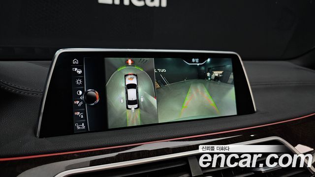 BMW 7-Series 730d xDrive