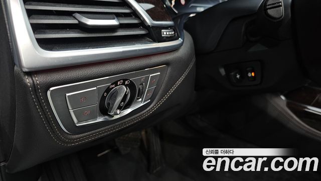 BMW 7-Series 730d xDrive